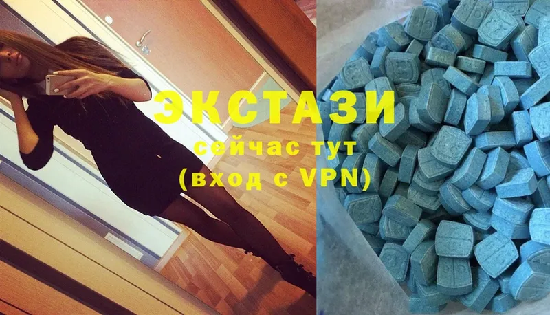 Ecstasy Дубай  сколько стоит  гидра онион  Кореновск 