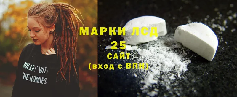 МЕГА как войти  Кореновск  LSD-25 экстази ecstasy 